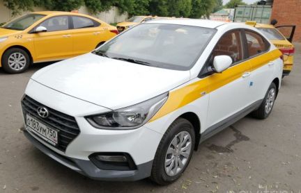 Бизнес план аренда авто с правом выкупа