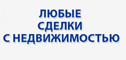 Юрист