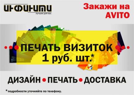 Брянск Купить Карту Адреса