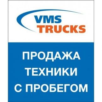 Avi-outdoorФинская курьрская служба по горрду нижневартовск 900