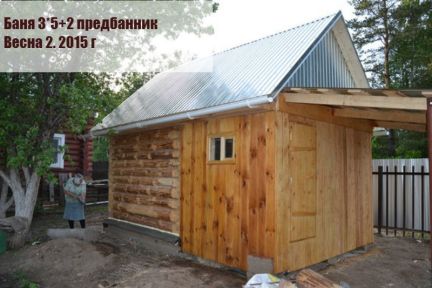 Построить баню под ключ челны