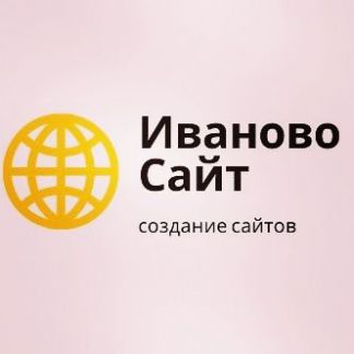 сайт услуг иваново. центр строительных услуг иваново директор. сервисное окно ресивера. транспортные компании иванова. иваново изготовление рекламы.