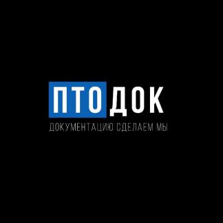 Построить дом в свободном