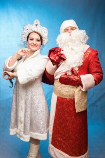 Анастасия:  Дед Мороз и Снегурочка на дом