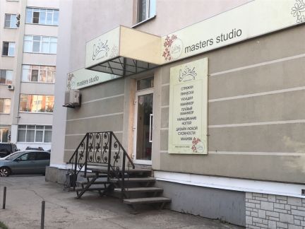 альфастрахование орел набережная дубровинского. молодёжный бульвар 13. студия красоты ника орел. центр красоты орел. комсомольская 106 орел.