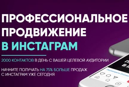 Разработка бизнес плана в калининграде