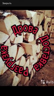 Построить баню в кунгуре