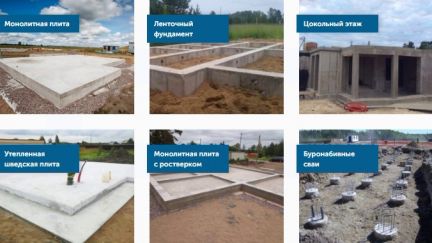 Построить дачный дом в заокском районе