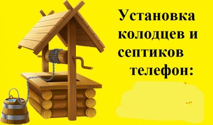 Построить дом в кандалакше