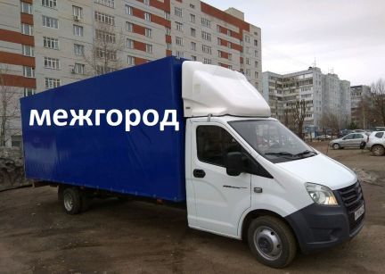 Костромская транспортная компания. Транспортная компания кит кострома. Грузовое такси кострома. Костромская транспортная компания. Транспортная компания пенза.