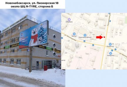 Первомайская 51 новочебоксарск карта