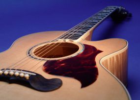 Андрей:  Обучение игре на гитаре для детей и взрослых
