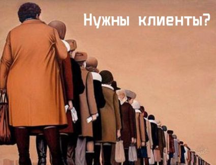 Бизнес план на строительство в сочи