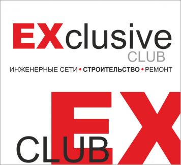 Построю дом в биробиджане