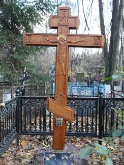 Построить дом в новотроицке
