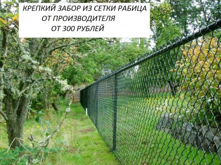 Построить дом в лотошино