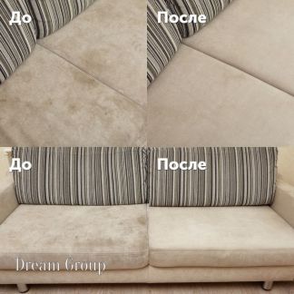 Автомойка тюмень стирают ковры
