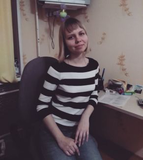Соня Козлова:  Репетитор по английскому и немецкому языкам