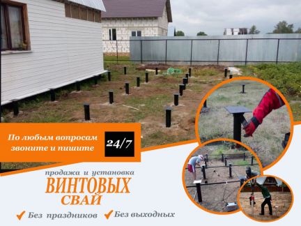 Построить дом под ключ во ржеве