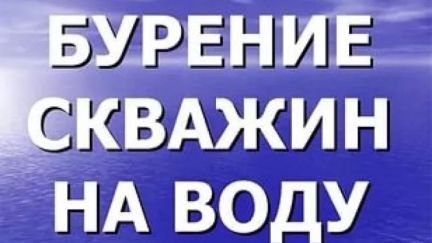 Кто построит дом в хабаровске