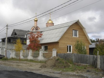Построить дом в камышлове