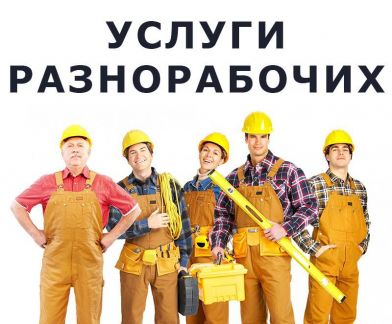 Бригада построит дом нижний новгород