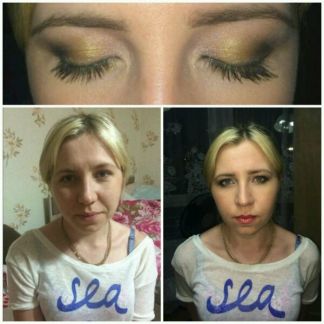 визаж саранск