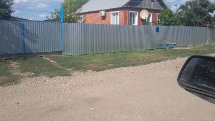 красный кут ремонт. недвижимость красный кут. красный кут саратовская область районная больница. краснокутская районная больница. красный кут саратовская область.