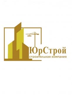 Кому построить дом в белгороде авито