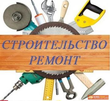 Как построить дом в кимрах