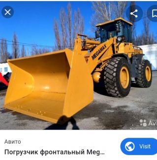 Предложение услуги Погрузчика