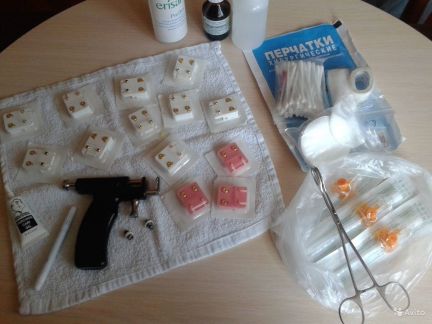 Где проколоть уши левый берег омск