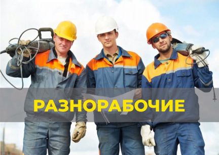 Где построить свой дом новокузнецк