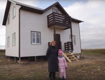 Строительные бригады построить дом