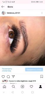 Окрашивание бровей и коррекция челны