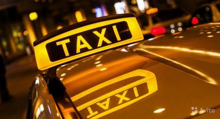 Мир бани:  Требуется Водитель для работы в такси