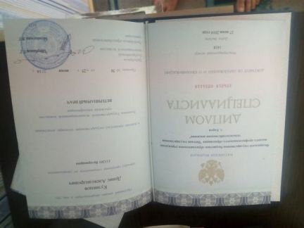 Прививки на дому пермь
