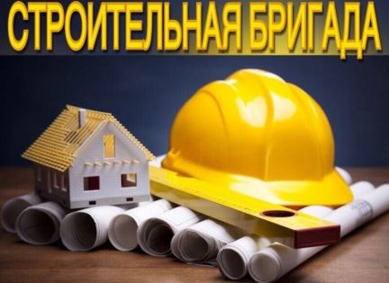 Построить дачу в кольчугино