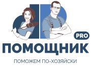 Отмыть пол в воронеже