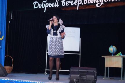 Ведущая (если желаете-тамада) на Ваш праздник