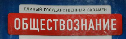 В георгиевске секции для ребенка 4 года