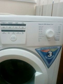 Алексей:  Ремонт стиральных машин на дому.