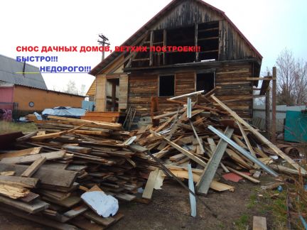 Где построить гараж в красноярске