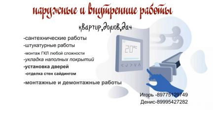 коломенский машиностроительный завод. коломенский кремль музей. т. мфц коломна. работа в коломне свежие.