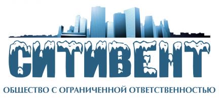 Монтаж уфа