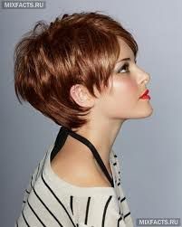 Сделать модную стрижку саратов