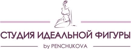 Курсы массажа в Новокузнецке без медицинского образования с сертификатом