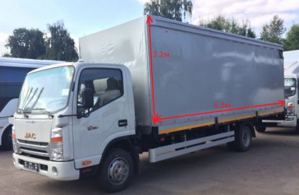 Jac 200 бортовой тентованный. Грузовой jac n120. Джак грузовой jac n90. Jac n-120 2021,. Jac n120 тент.