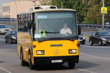 Транспортная компания Кондор:  Туристический автобус 43 места (Мерседес)