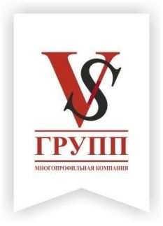 Компания против. Логотипы для компаний vs. Компания vs. Юр групп Пенза. Юрист Магнитогорск прайс.